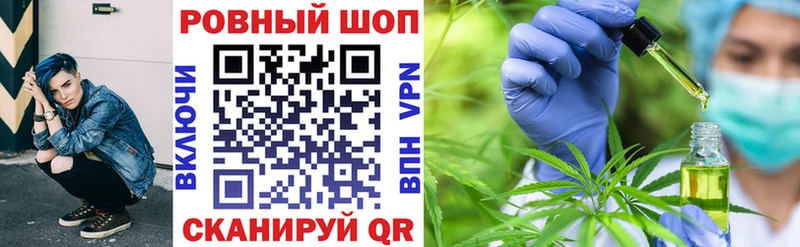 Купить наркотики цена Новошахтинск COCAIN АМФ Канабис Alpha PVP