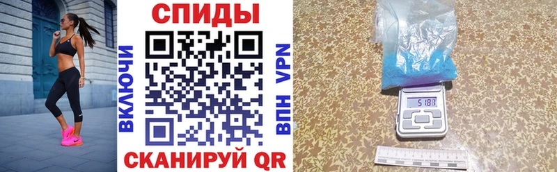 купить наркоту  Новошахтинск  OMG рабочий сайт  АМФЕТАМИН VHQ 