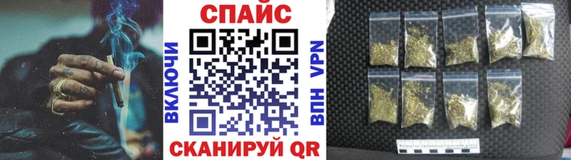БУТИРАТ оксана  Новошахтинск 