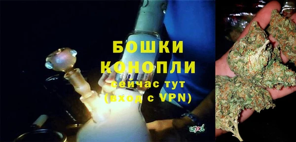 героин Нея