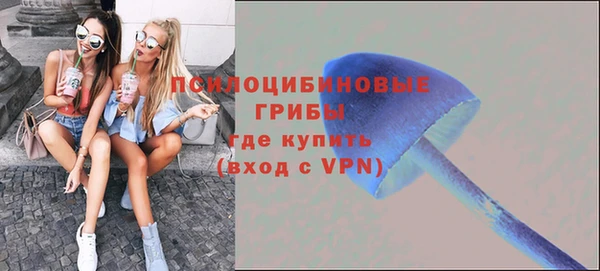 соль курить ск Нефтегорск