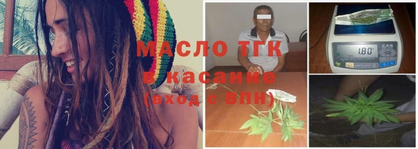 амф Алапаевск