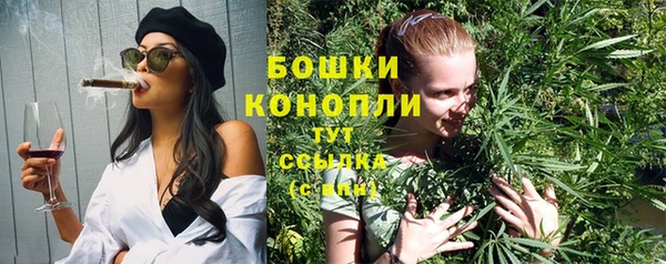 соль курить ск Нефтегорск