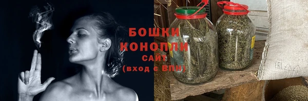 соль курить ск Нефтегорск