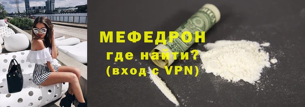 героин Нея