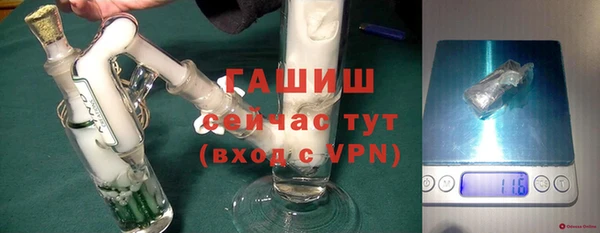 индика Нефтекумск