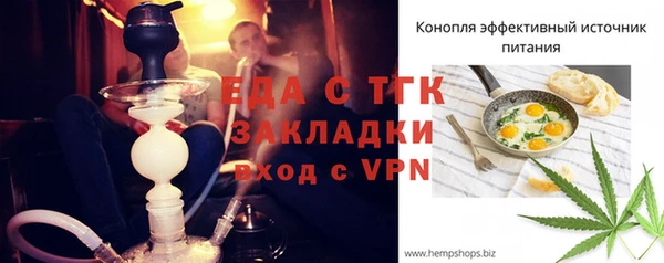 героин Нея