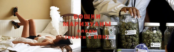 героин Нея