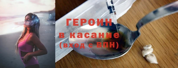 амф Алапаевск