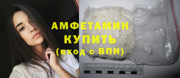 героин Нея