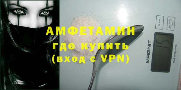 героин Нея