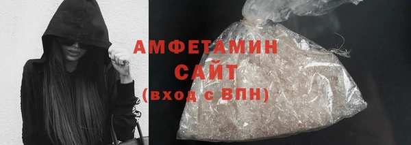 индика Нефтекумск