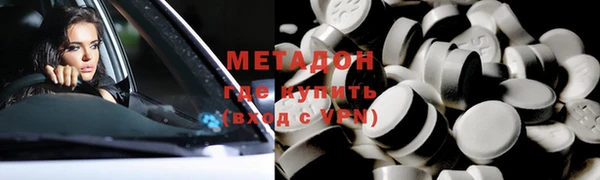 героин Нея