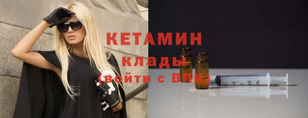 ешки Алагир