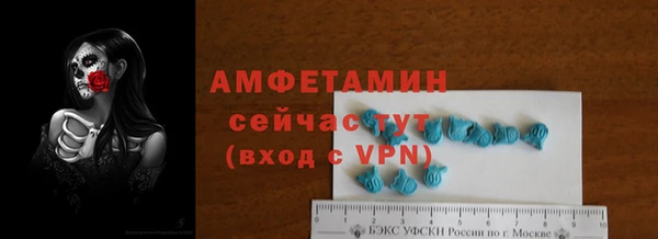героин Нея