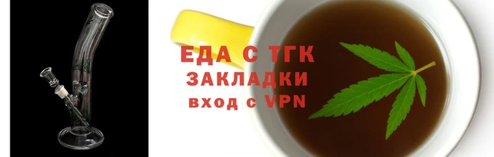 героин Нея
