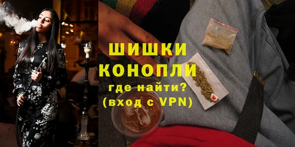 героин Нея