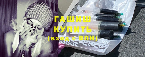 индика Нефтекумск