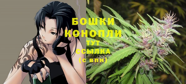 героин Нея