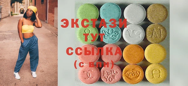 героин Нея