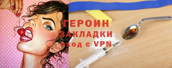 круглые Аксай
