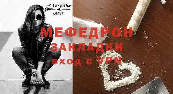 героин Нея