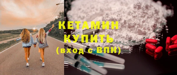 индика Нефтекумск
