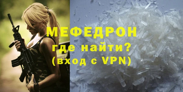 героин Нея