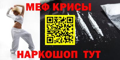 хмурый Новокубанск