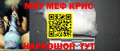 соль ск Новодвинск