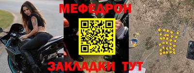 хмурый Новокубанск
