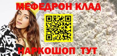 хмурый Новокубанск