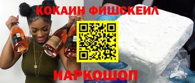 хмурый Новокубанск