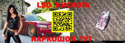 герыч Новозыбков