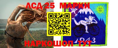 герыч Новозыбков