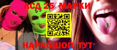 герыч Новозыбков