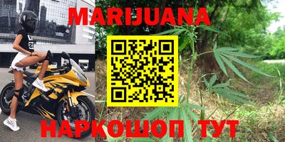 хмурый Новокубанск