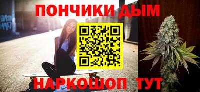 соль ск Новодвинск