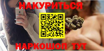соль ск Новодвинск
