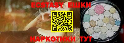 герыч Новозыбков