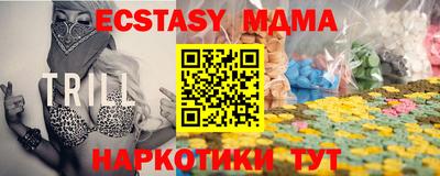 хмурый Новокубанск