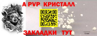 хмурый Новокубанск
