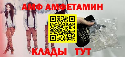 хмурый Новокубанск