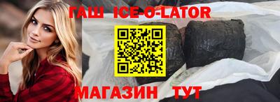 хмурый Новокубанск
