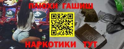 герыч Новозыбков
