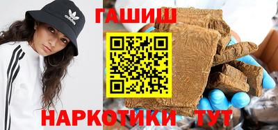 герыч Новозыбков