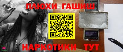 соль ск Новодвинск