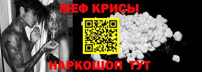хмурый Новокубанск