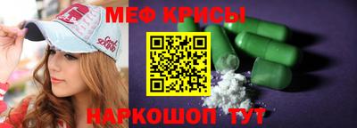 герыч Новозыбков