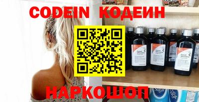 герыч Новозыбков
